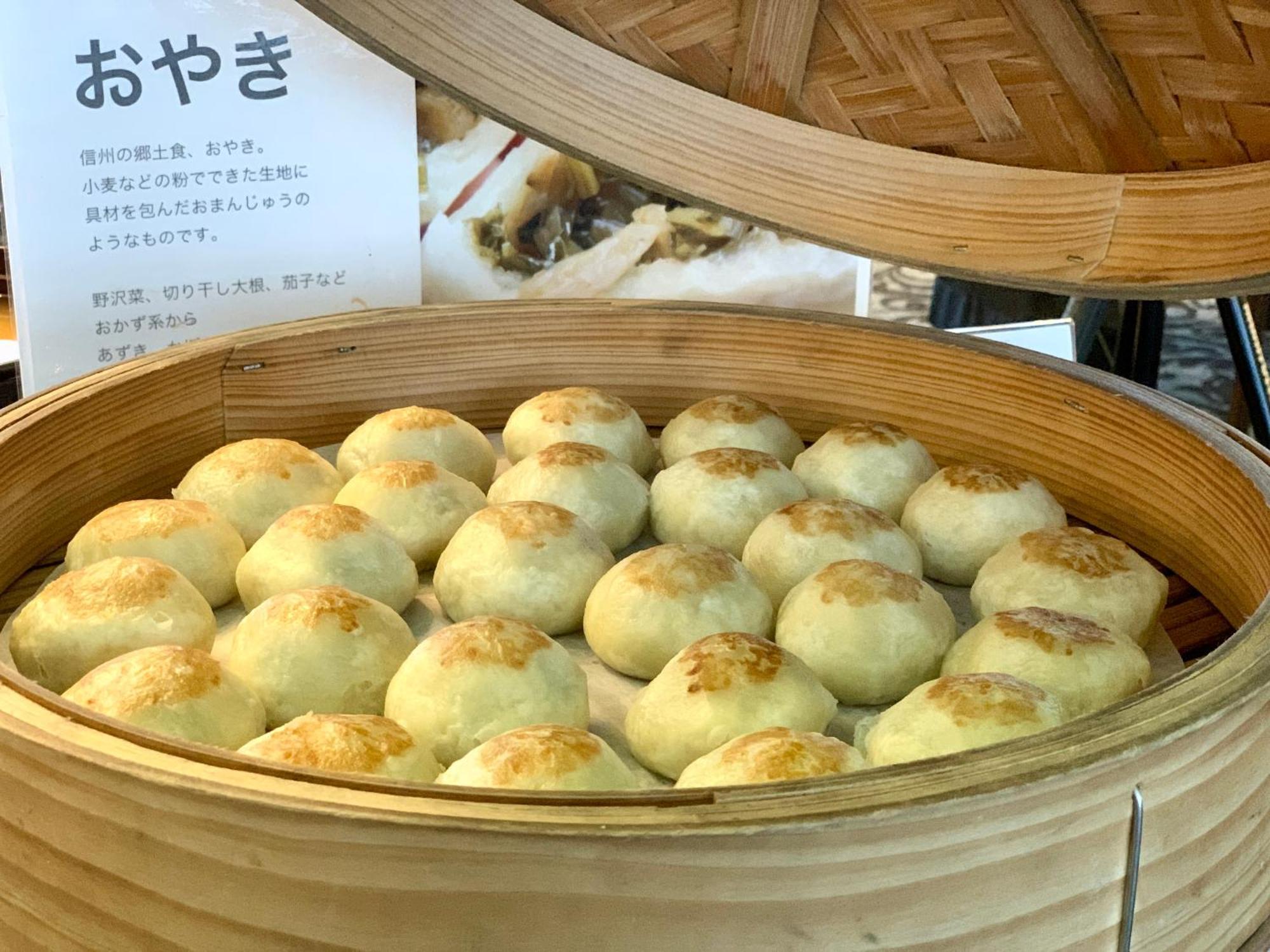 Chateraise Hotel 长野 外观 照片